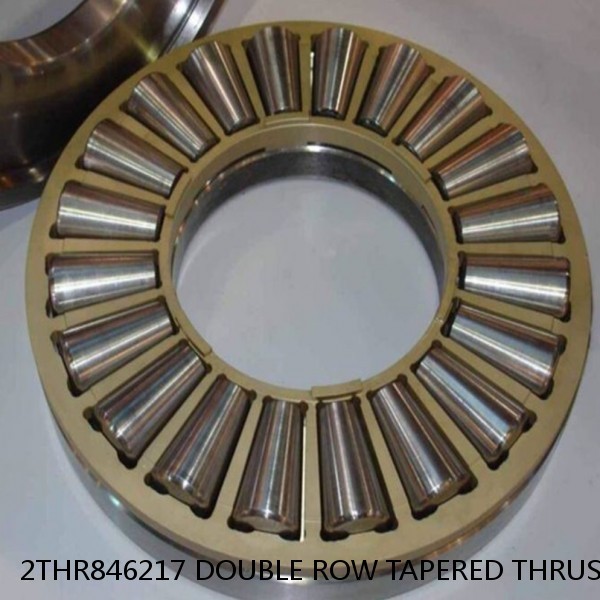 2THR846217 DOUBLE ROW TAPERED THRUST ROLLER BEARINGS